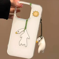 Elegant Roast Duck White Acrylic Phone Case with Pendant - Enhanced Protection and Stylish Design for Huawei Pura 70 Ultra (1)