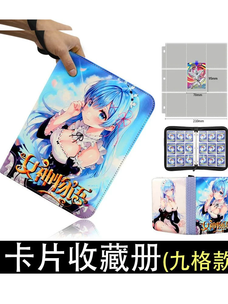 

The Goddess, the Ghost, the Cartoon Collection, the Card Book, the Card Book, the Christmas Gift Game Collection