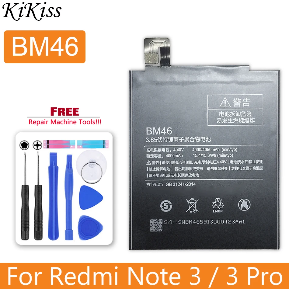 

New 4000mAh BM46 Battery Replacement For Xiaomi Redmi Note 3 for Xiao Mi Note3 Pro/Prime BM 46 BM-46 Batteria with Track Code