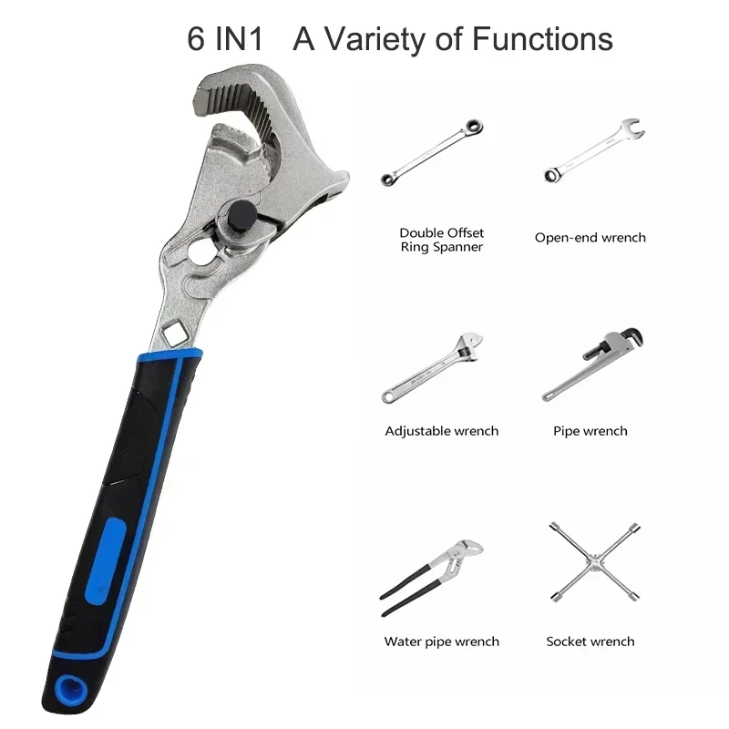 

Gears Combination Adjustable Self-tightening Universal Wrench Heavy Duty Portable Quick Spanner Tool Multi-function Two Pipe