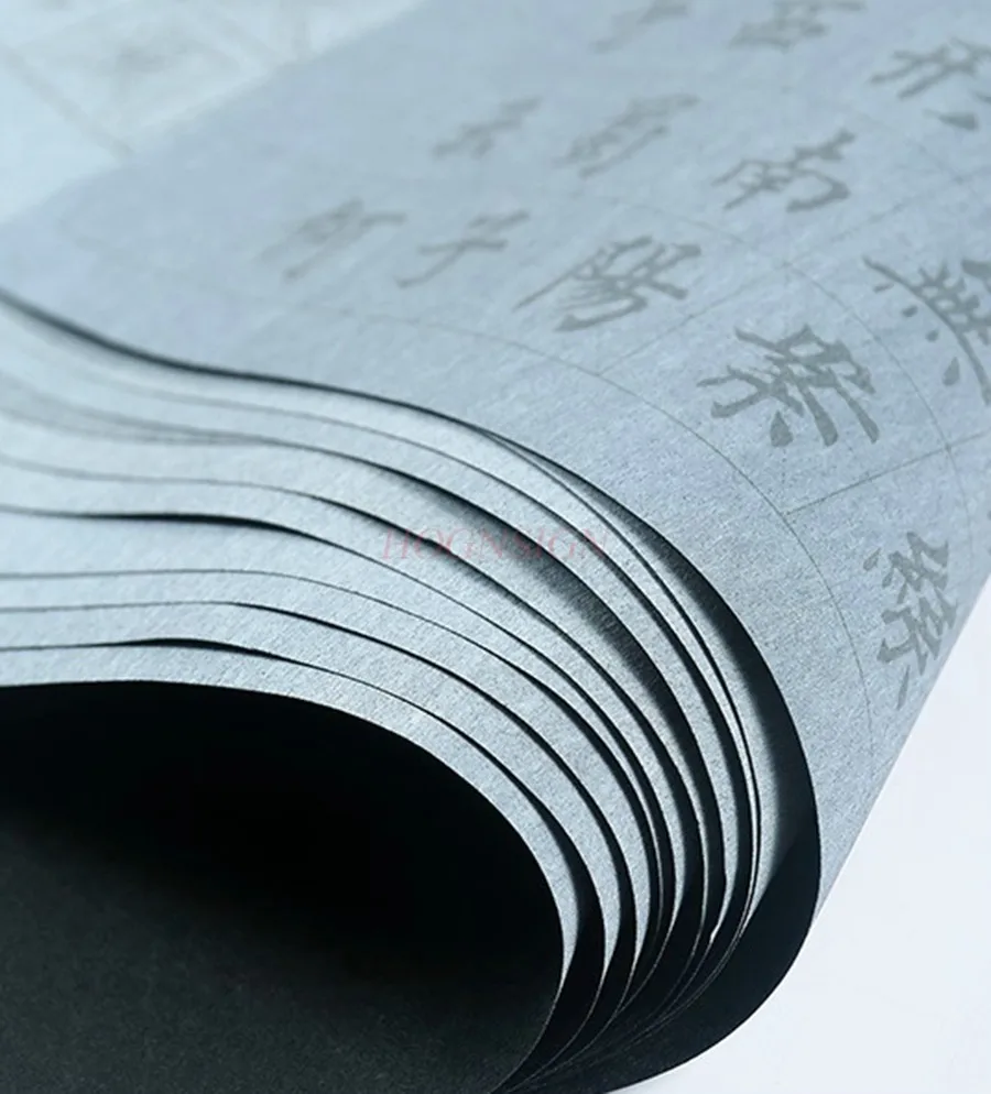 초보자용 붓글씨, 물 쓰기, 천, 만 번, 잉크 프리, 고대 시의 기본 스트로크, 1 세트