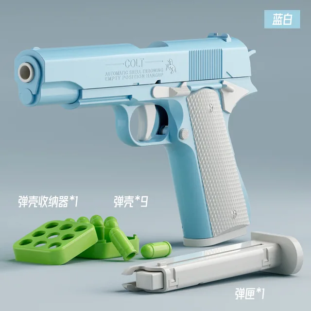 Shake sound explosion model 3D gravity radish gun non-launch decompression toy gun 1911 pistol model gift for boys and girls 4