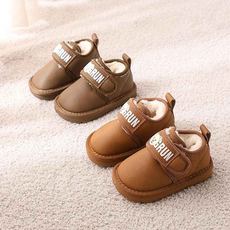 Cotton Winter Boots for Kids