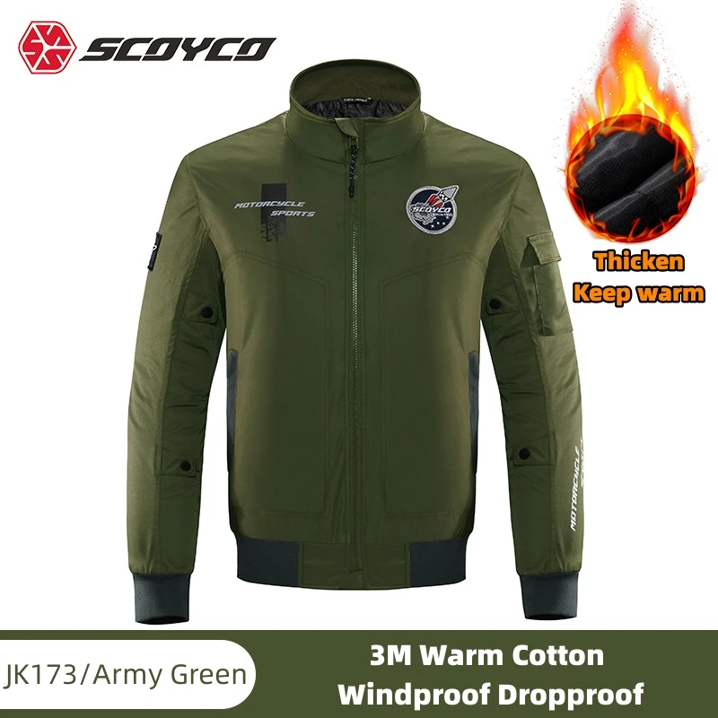 SCOYCO ܿ ̵ Ƿ, β  Ż ȣ , ߶    Ŷ, JK173