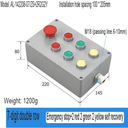 Single-button push-button box - 402605 - Mete Enerji - IP67