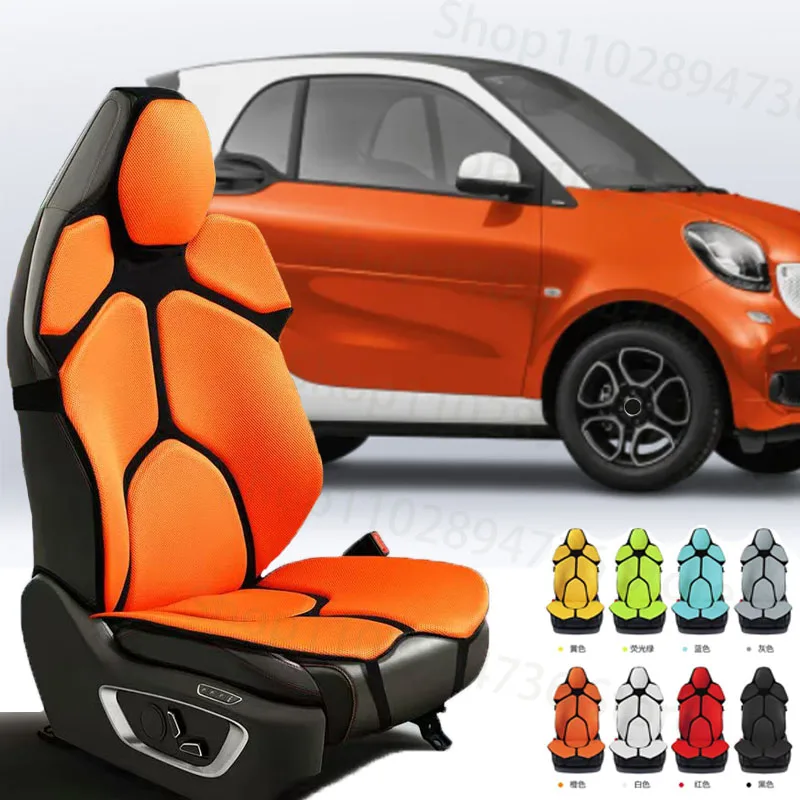 Mesh Lumbar Back Support Cushion Car Seat Chair