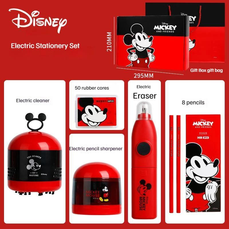 

Disney Electric Pencil Sharpener Gift Set Anime Cartoon Mickey Frozen Spider Man Creative Kids Gift Box Student Stationery Prize