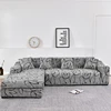 L Shape 2pcs Sofa Cover Elastic Spandex Stretch Sofa Covers Couch Cover for L-Shape Sofa Universal Washable Sofa Cover Non-Slip 6