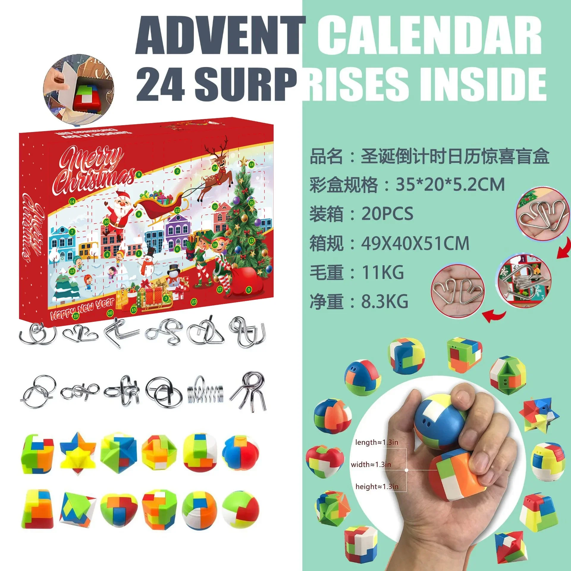 thumbnail image 1 of Calendario de Adviento de Navidad, caja con calendario de Adviento, disfraz de princesa, tocado, conjunto de joyas, lindos juguetes de unicornio, calendario de cuenta regresiva de 24 días, regalos de, 1 of 5