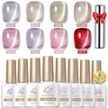 241373-8Pcs