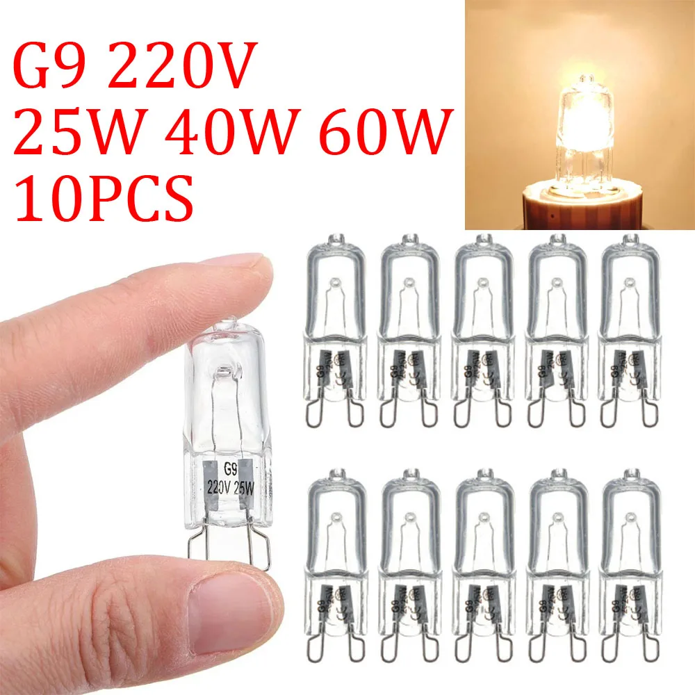 Dimmable G9 Halogen 220V 25W/40W/60W Capsule Lamps 500℃ Heat Resistant for Refrigerators/Fans/Ovens Kitchen/Bathroom Fixture