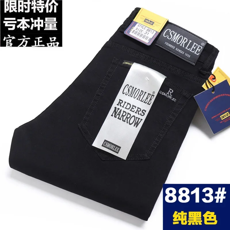 Csmor Lee hommes Jean automne hiver coupe ample jambe droite pantalons à la mode décontracté Denim pantalon hommes classique Stretch Jean mode