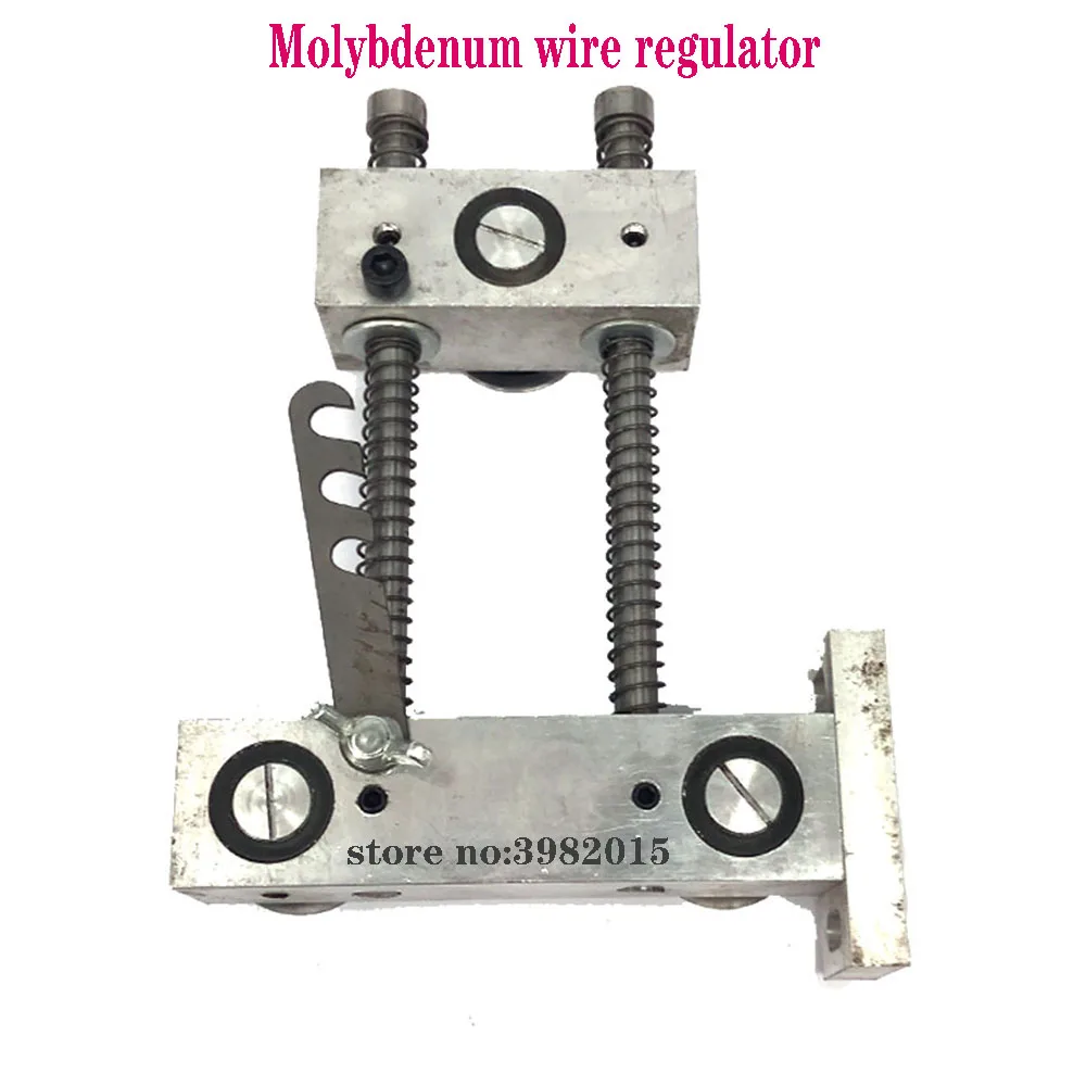 EDM Molybdenum Wire Tightness Regulator Three Guide Wheel Aluminum Type for CNC Wire Cut Machine