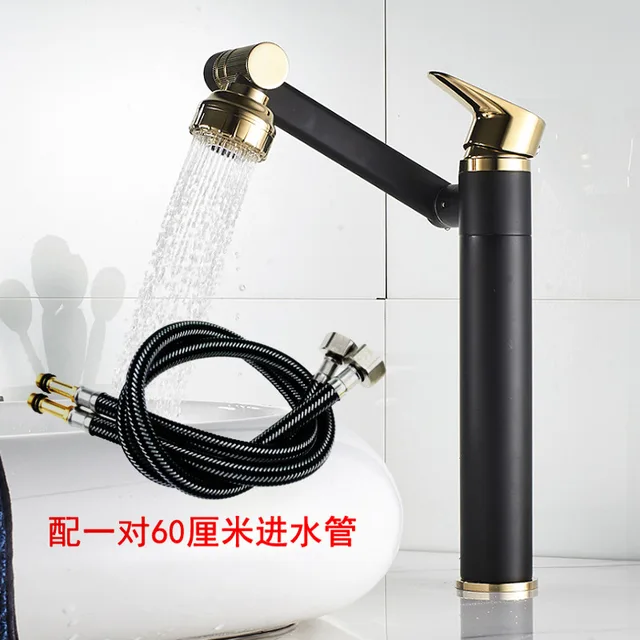 Gold Black - Long