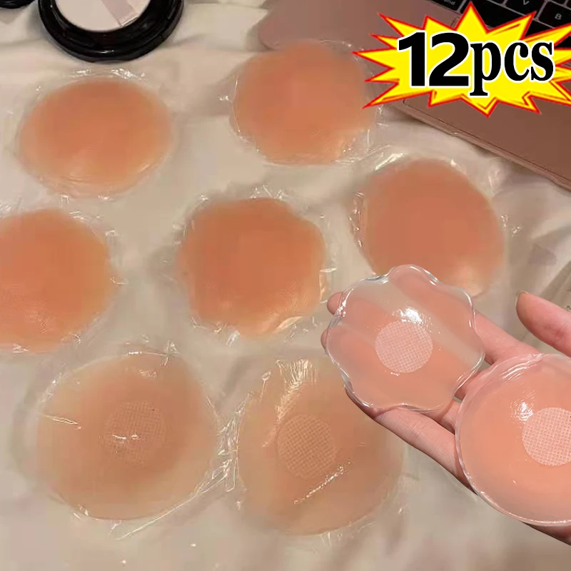 

Silicone Nipple Cover Reusable Women Bra Pads Lift Up Sticker Breast Petal Strapless Invisible Boob Pads Chest Pasties Intimates