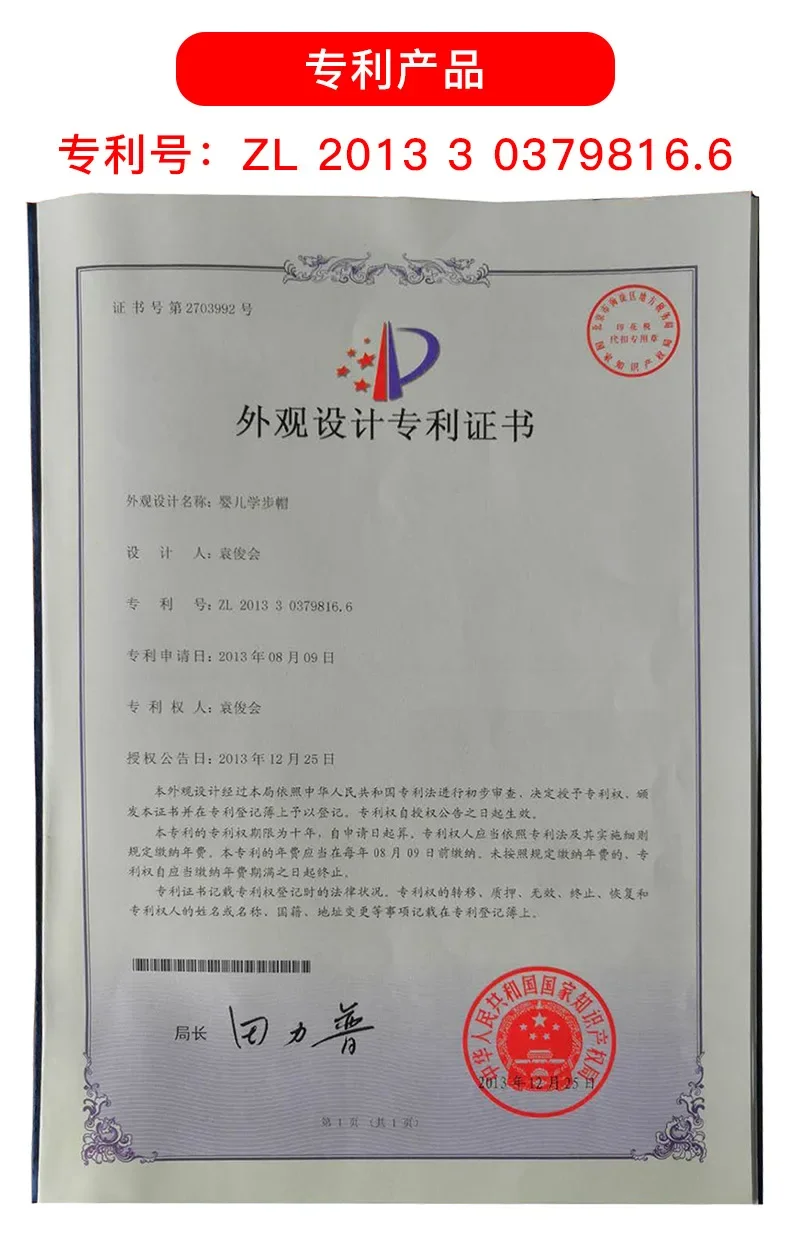 QQ20190220144133