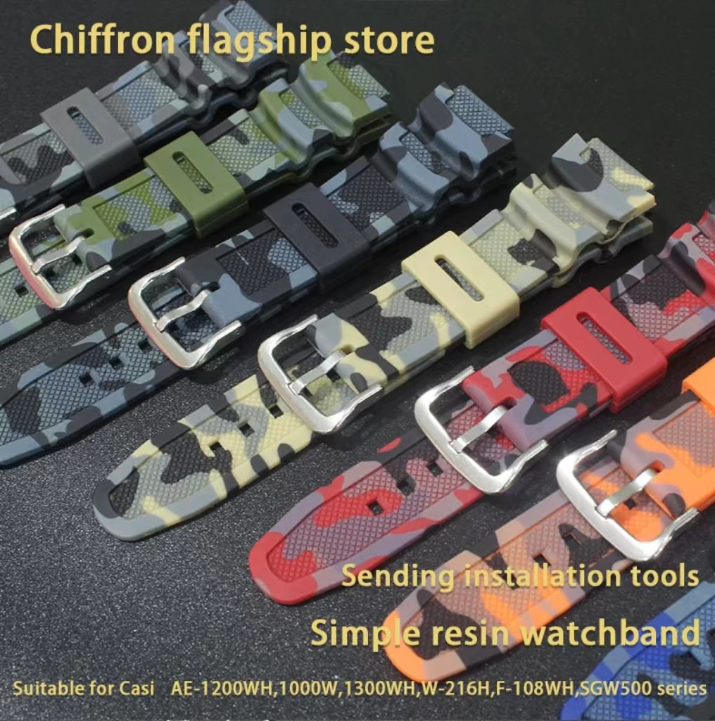 Cinturino In Gomma Adatto Per Cinturino Shock Watch Ae-1200Wh 1000W 1300Wh W-216H Camouflage Piccola Modifica Cinturino Nero