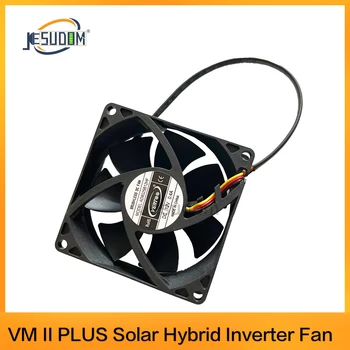 Una nuova ventola dell'inverter ibrido solare VM II PLUS per il raffreddamento Sostituisci il pezzo di ricambio