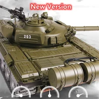 65CM Oversized Metal Smoking RC Tank 1:16 Omnidirectional Driving Fire Bullet Simulated Recoil Force Remote Control Tank Model 2