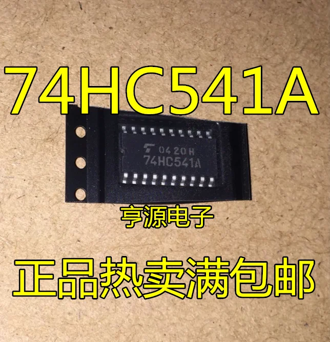 

20 шт. Оригинальный Новый 74HC541A TC74HC541AF SOP20