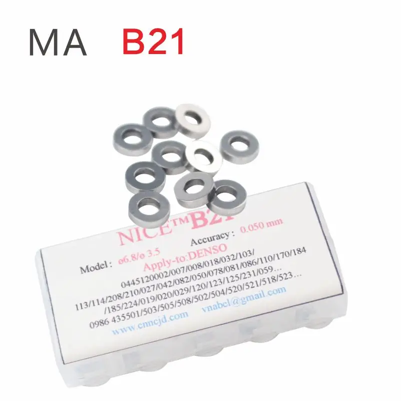 

Прокладка для общей планки B21 применима к 095000 5212/5226/5471/5511/6353/6593/6700/ 6791/8100/0570/0750/0145/0562/0761/0801/1211