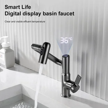 우니재의 알리알리 알리숑 - 5670 - 2025년 12월 29일 2