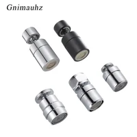 ปรับ360 Swivel Water Saving ก๊อกน้ำทองเหลืองอะแดปเตอร์18/20/22/24มม.หมุน360องศา Aerator หญิงหรือชายด้ายอุปกรณ์เสริม 1