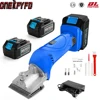 6 Gears 35 Teeth Electric Sheep Goat Shearing Machine Wireless Farm Sheep Wool Shaving Clipper Shear Tool For Makita 18V Battery 1