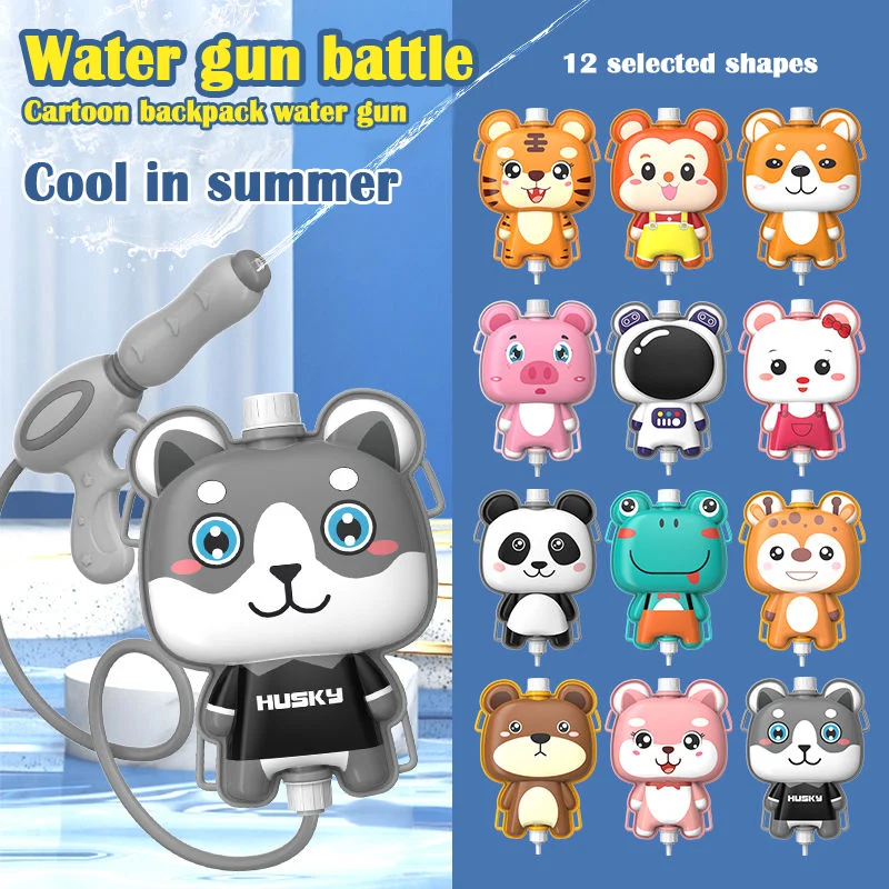 Backpack Water Gun Portable Ease Of Use Travel Portable Highest Evaluation Children's Toys Durable water guns