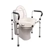 Aluminum Alloy Toilet Booster Elderly, Disability Help Postoperative Disabilities Mobile Toilet Height Pad Portable Toilet Seats 4