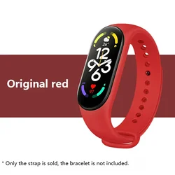 Silicone Sports Wristband Replacement Bracelet for Mi Band 8 (Original red)