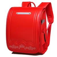 New Fashion Japanese Style School Bags for Boys Girls Brand Children Backpack Student Book Bag Large Capacity Kids Schoolbag 1