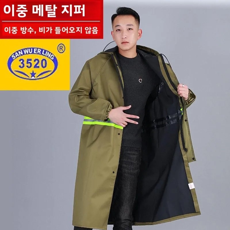새로운 롱 캔버스 레인코트 성인용 오버올 두꺼운 홍수 방지 남녀 야외 작업 보호 방풍 레인웨어