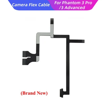 Nastro piatto flessibile per cavo flessibile con giunto cardanico professionale Phantom3 per parti avanzate DJI Phantom 3 Pro