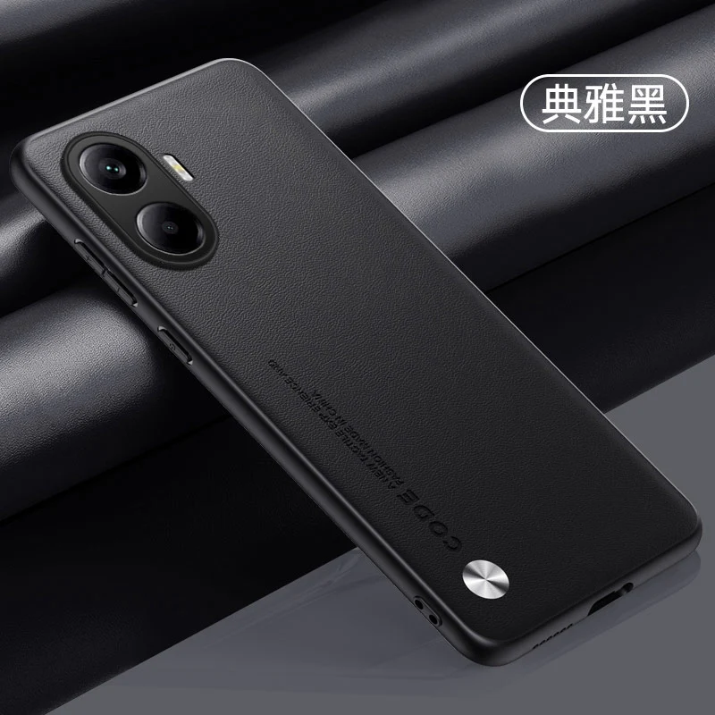 Carbon Fiber PU Leather Phone Cover - Matte Anti-Shock Plain Case