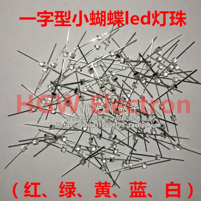 조명 프로젝트를 위한 필수품: 1.5mm 미니 LED 다이오드