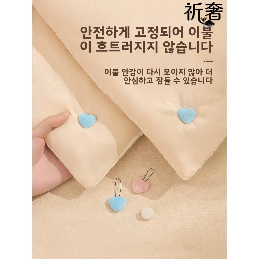 보이지 않는 바늘 없는 이불 고정기 침대 시트 커버 이불 커버 미끄럼 방지 가정용 코너 클램프 수납 정리함 가정용 도구