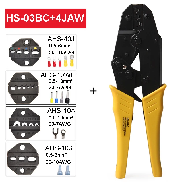 HS-03BC w 4Jaw