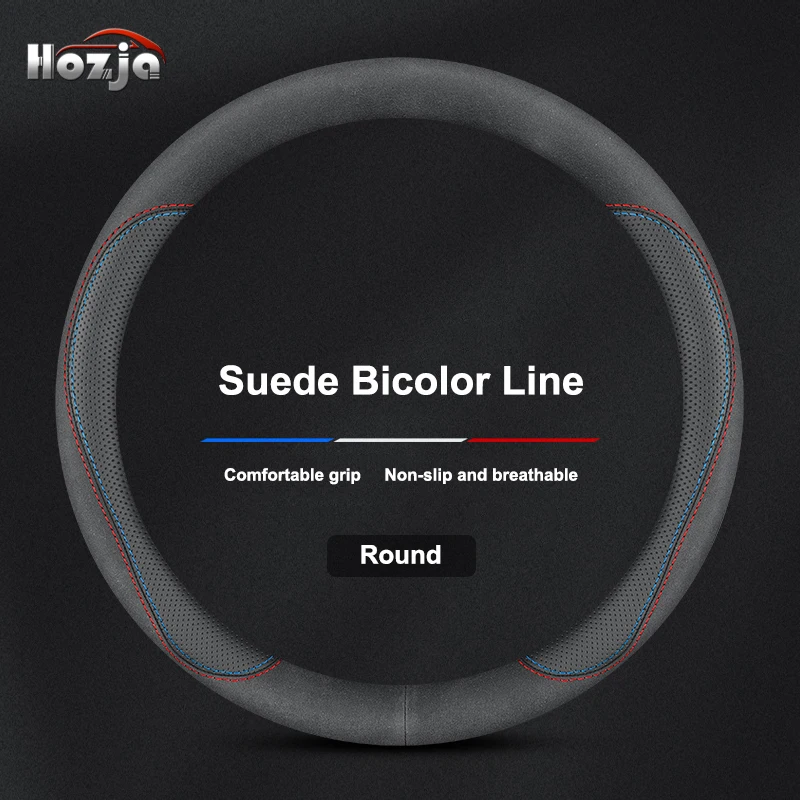 

Bicolor Leather Car Steering Wheel Cover For Lexus IS250 IS200 IS300 IS350 IS430 IS460 ES300 ES300h ES330 ES350 Accessories