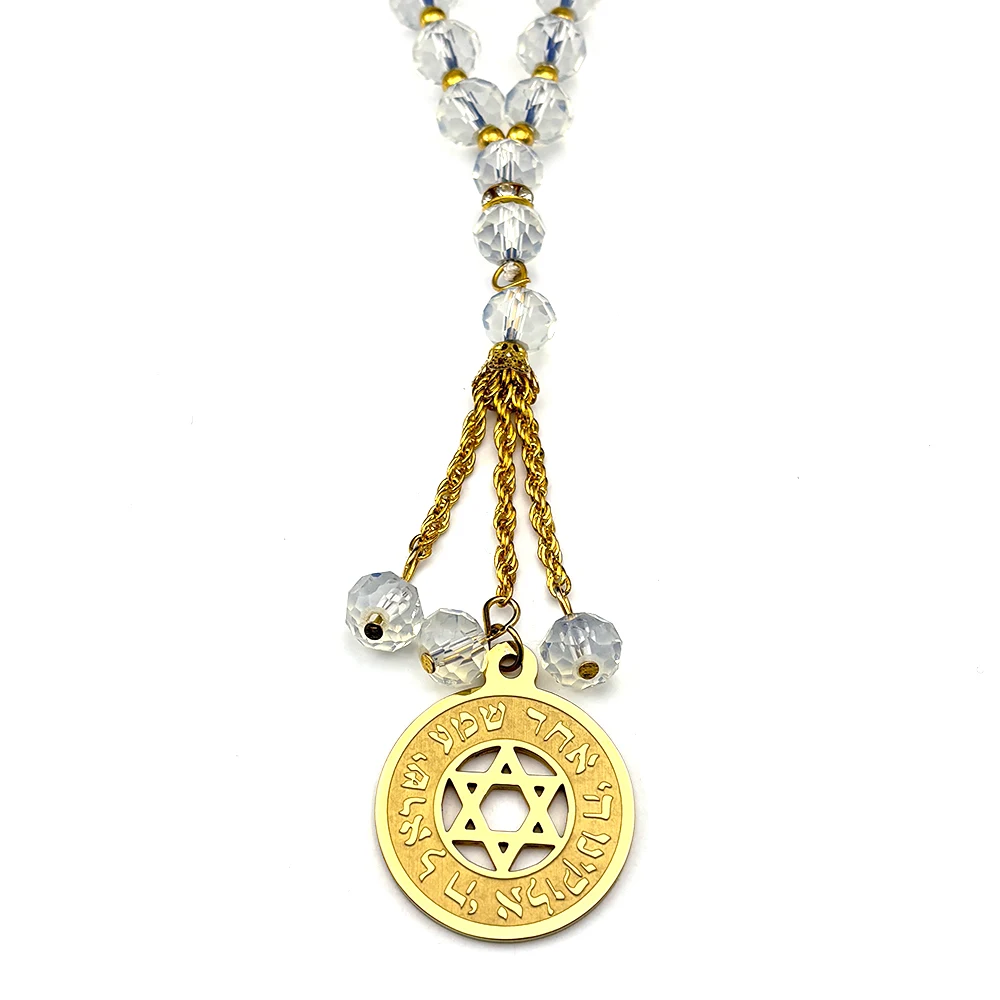 Hebräischer Davidstern, Auto-Anhänger für Damen und Herren, Edelstahl, goldfarben, jüdische Segnung, Glasperlen, Kette, Amulett, Schmuck, Geschenk – Detail 4