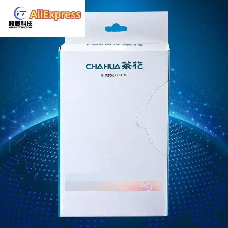 Camellia brand Opoz high-quality antibacterial and safe disposable PE gloves