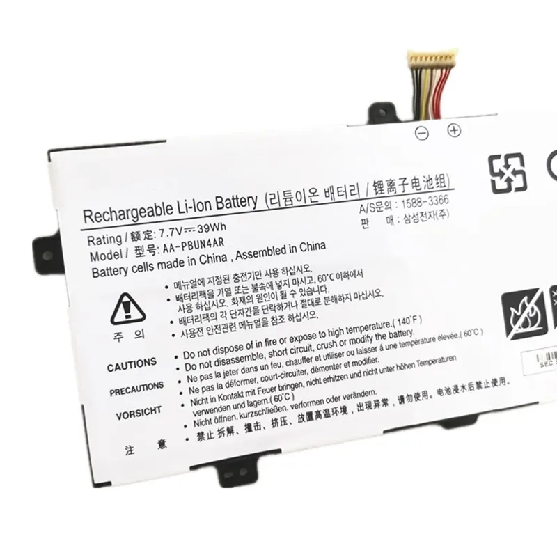NT900X5P NT900X5L NP900X5L NP940X3LK01US 7.7V 39Wh