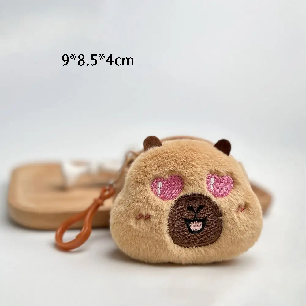 Capybara Anime Plush Coin Purse Cartoon Round Bags Pendant Headphone Storage Bag Creative Kawaii Lovely Funny Mini coin purse plush coin purse coin wallet change bag earbuds storage bag