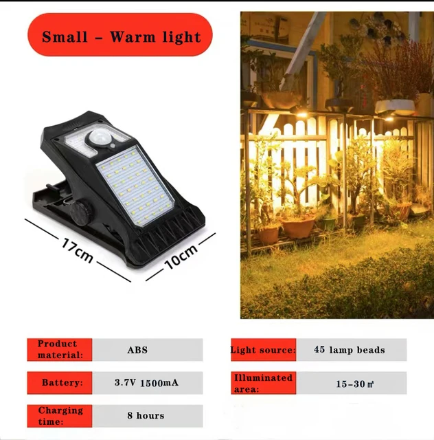 Small - Warm Light