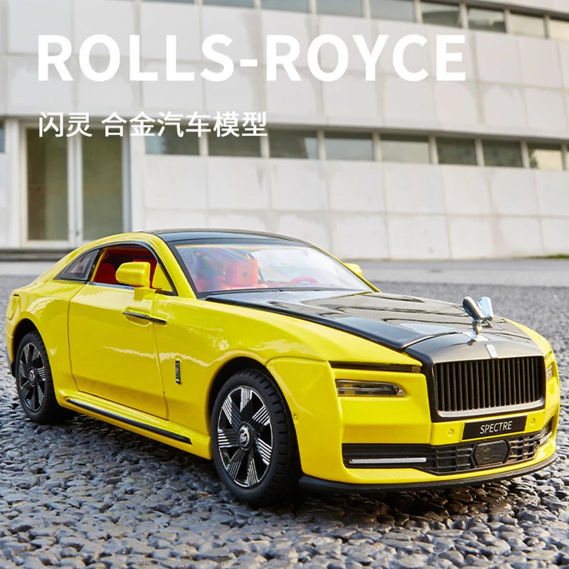 1:24 Rolls-Royce Spectre 합금 모델 자동차 장난감, 다이캐스트 금속 주조 소리 및 빛 풀백 자동차 장난감, 어린이 차량용