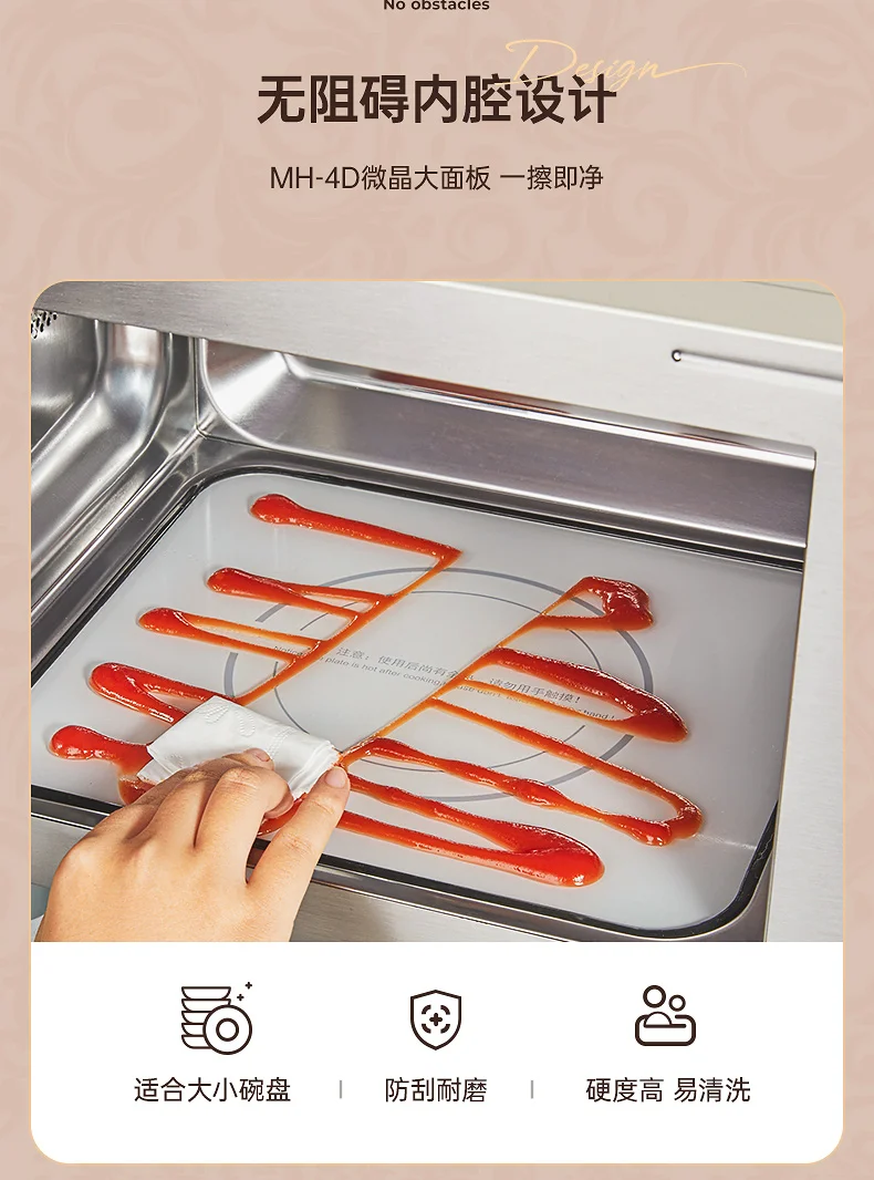 Horno de onda de luz, horno de microondas retro, horno de vapor, mini horno  de onda de luz para el hogar, acero inoxidable plano, gran oferta -  AliExpress