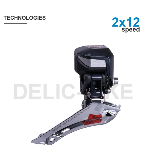 シマノ アルテグラ FD-R8050 リアディレイラー