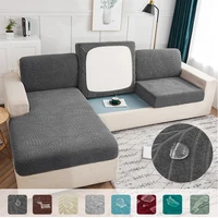 waterproof high quality Sofa Seat Cushion Cover Furniture Protector for Pets Kids Stretch Washable Removable Slipcover 1
