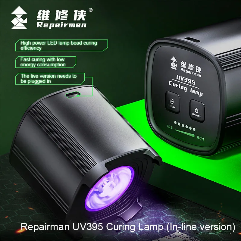 휴대폰 수리용 UV 경화 램프, 빠른 경화, 다기능 마더보드, UV 접착제 경화, 수리 램프, UV395