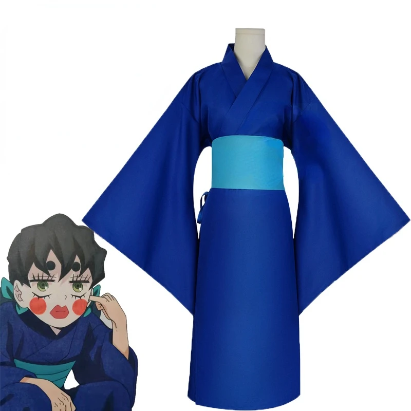 

Demon Slayer Season 2 Japanese Kimono Dress Hashibira Inosuke Anime Cosplay Costume Kimetsu No Yaiba Entertainment District Arc